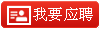 QQ截圖20160918190337.png