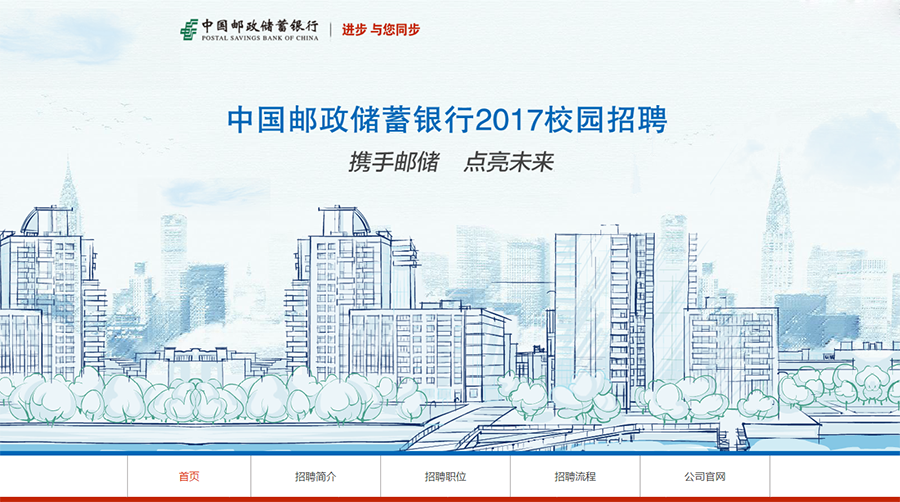QQ截圖20160922120016.png