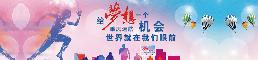QQ截圖20160928132236.png
