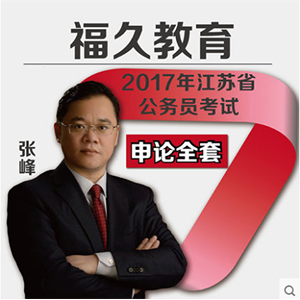QQ截圖20170306173904.png