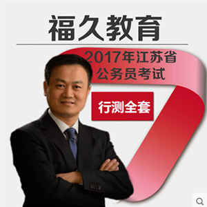 QQ截圖20170306173659.png