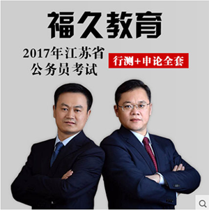 QQ截圖20170306173755.png
