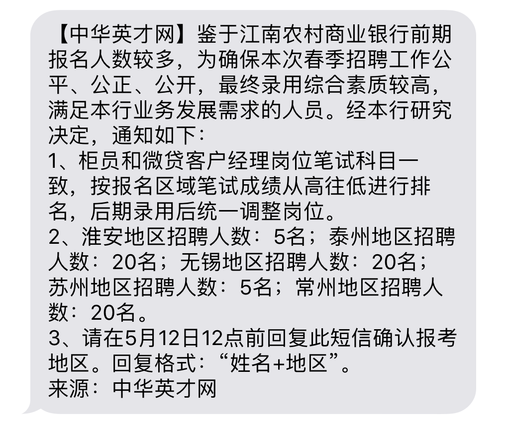 微信圖片_20170511114049.png