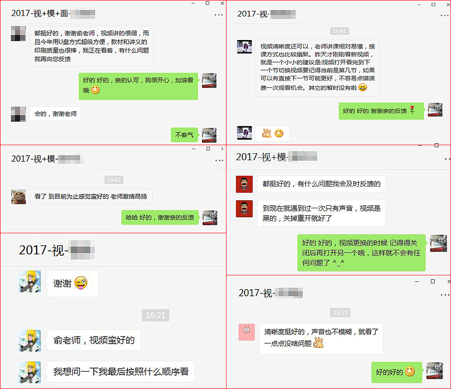 未標(biāo)題-1.png