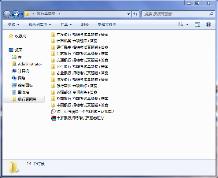 微信截圖_20170809175607.png