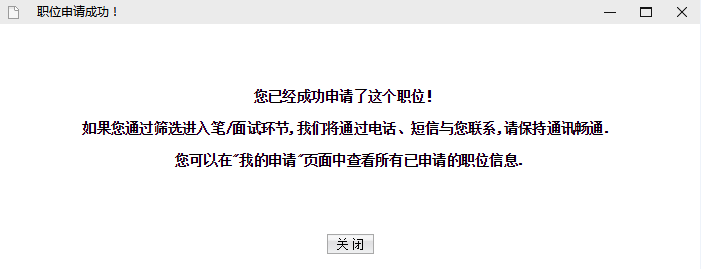 QQ截圖20170904180543.png