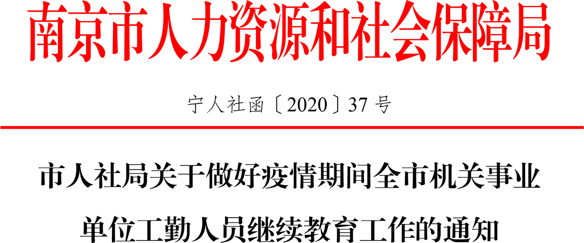 H037(1)-1.png