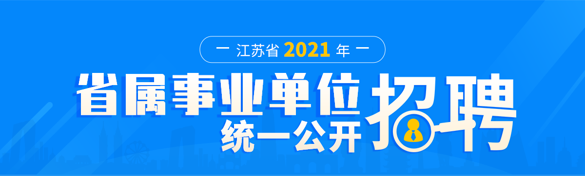 banner-20210301.png