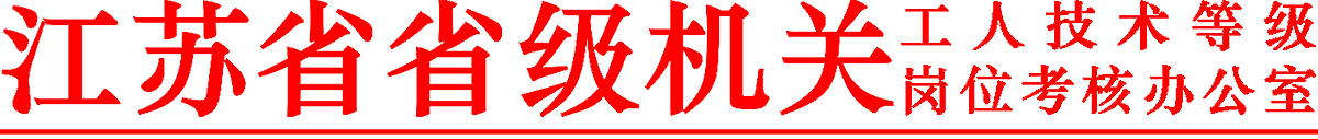 QQ截圖20210520091254.png
